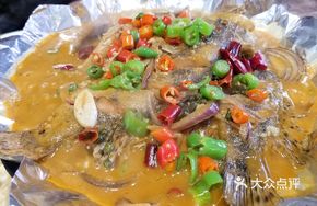 Braised Mandarin Fish