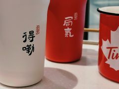 -Tims天好咖啡·贝果(东方广场店)
