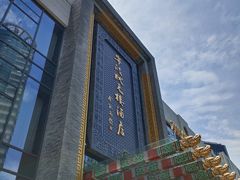 -宁波状元楼酒店(和义路店)