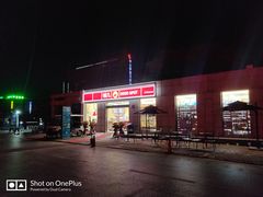 -安徽省第二人民医院(主院区)