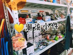 -badmarket(K11购物中心店)