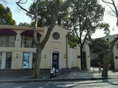 -上海汾阳花园酒店