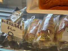 -追光 Dream Bakery(汉街店)