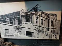 -中国唐山地震博物馆