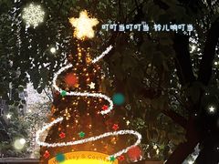-玉林生活广场