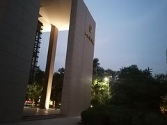 -长安大学(北校区)