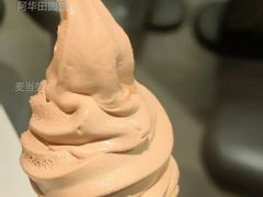 阿华田圆筒-麦当劳(科苑地铁站店)