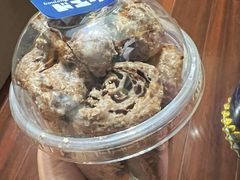 -都恩客(高岛屋百货店)