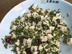 -老磨油饼(高陵店)