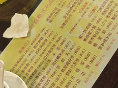 -府城小食馆(金龙宾馆店)