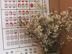 -五观堂素食(新华路店)