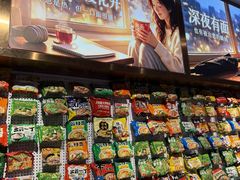 -神帆·元气汤泉(解放西路店)