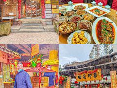-田园印象·成都土菜院子(华阳店)