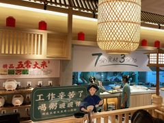 大堂-阿姆源(万象城店)