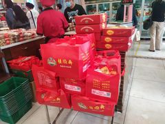 -芦庄子桂顺斋(和平路总店)