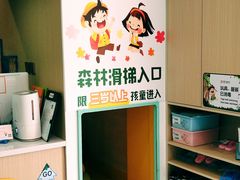-极橙儿童齿科矫正中心(奥城店)