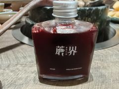 -蘑界·野生菌火锅(深业上城店)