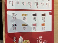 -喜家德虾仁水饺(东方宝泰店)