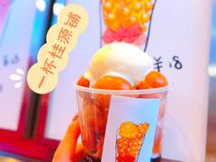 -桂桂茶(恒基名人店)