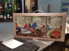 -皇饭儿·王润兴酒楼(河坊街店)