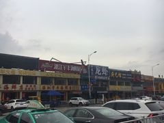 -渔人码头(洛溪店)