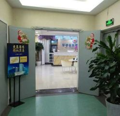 -成都军建医院·疤痕诊疗中心