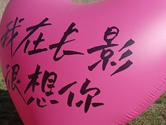 -长影旧址博物馆