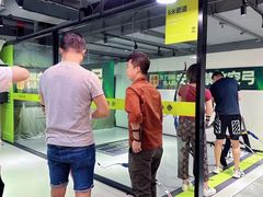 -無弓射箭俱乐部(领展中心城店)