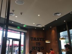 -汉堡王(徐汇绿地缤纷店)