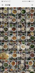 -佳宝全套房精品月子会所(大华店)