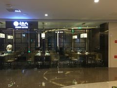 门面-童福兴·南京菜(老门东店)