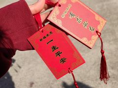 -德胜岩景区