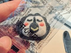 -必胜客(嘉兴万达店)