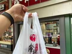 -冷记卤品(台北路店)