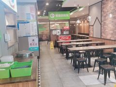 -大米先生(绿地中央广场店)