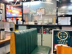 大堂-寻潮忆卤鹅·潮汕餐馆(汇星店)