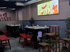 -俭让佬妈现卤串串(温江总店)