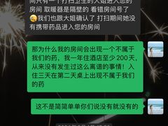 -厦门海港英迪格酒店(中山路店)