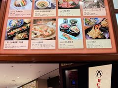 -西武百货(涩谷店)