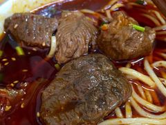 -十八梯眼镜面(五红路店)