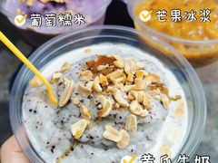 -夏食光安顺小舒冰粉冰浆(甲秀楼店)