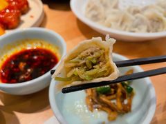 牛肉青萝卜饺子-丝路东方虾仁水饺(北京路二宫汇嘉店)
