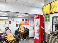 -复兴面王(河东路起源店)