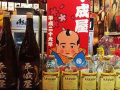 -平成屋· Late Night 食堂(四川北路店)