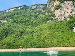 -乌江画廊(彭水苗族土家族自治县)