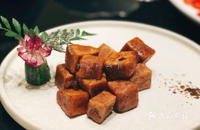 Golden Guanxi Lychee Taro