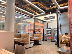 -敏华冰厅(平安金融中心店)