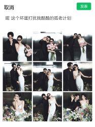 点击看大图 -CD视觉婚纱摄影