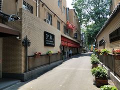 -伊藤ITO(侨福芳草地购物中心店)