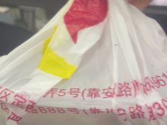 -永祥烧腊餐厅(虹口店)